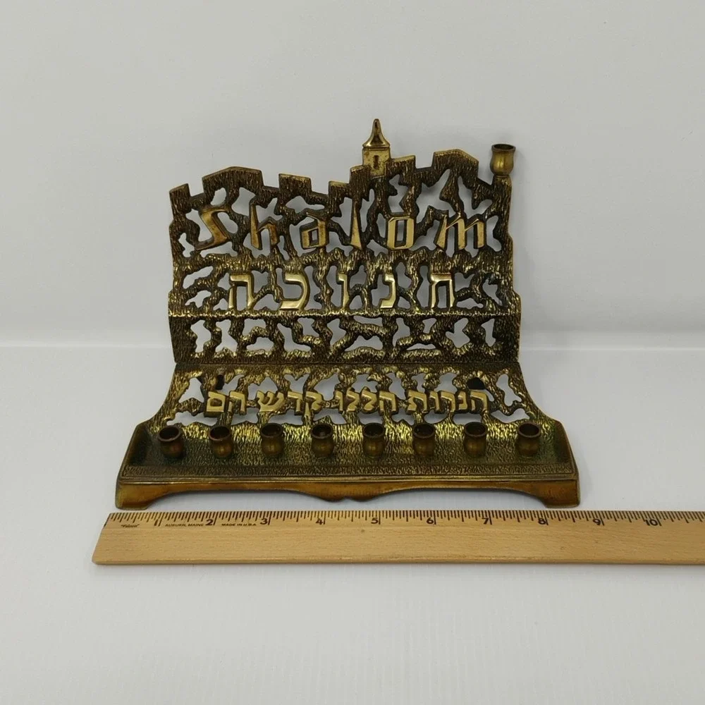 Vintage Brass Menorah Judaica Hanukkah MCM Chanukah Hebrew Marked No. 415 Israel